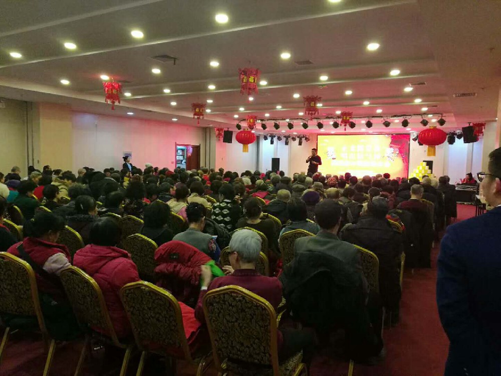 热烈祝贺潞党参口服液首场公益大型患者教育会成功举办